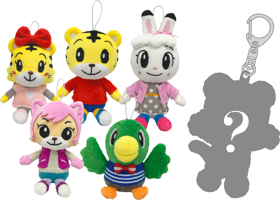 しまじろうフレンズぬいぐるみセット